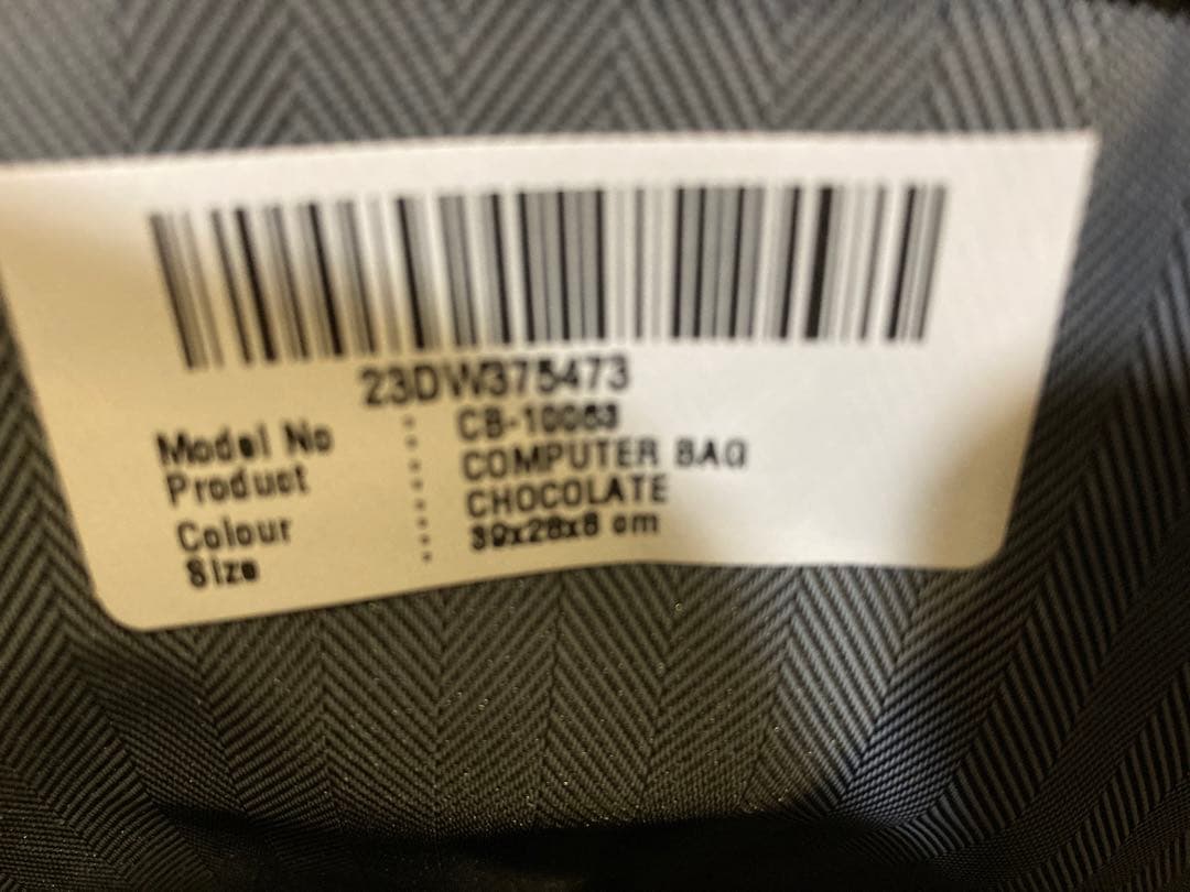 Men’s Leather Bag (DA MILANO)