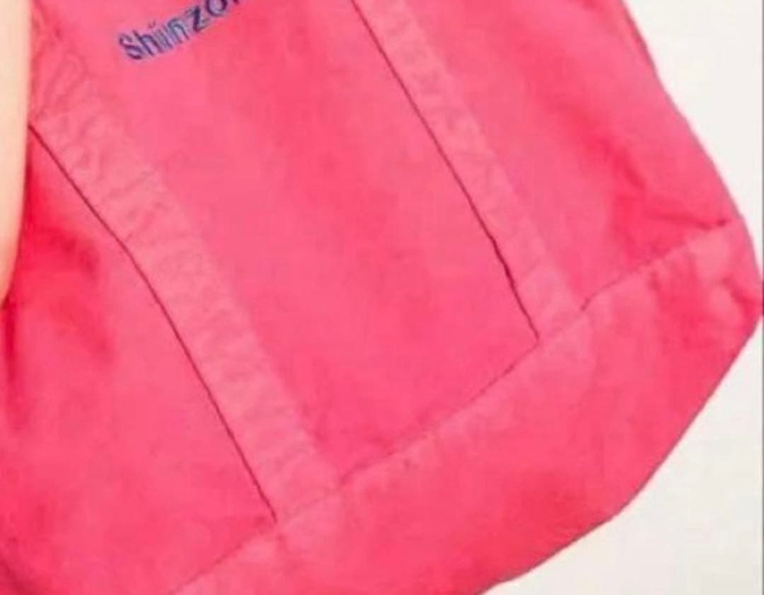 にこちゃん出品になります。