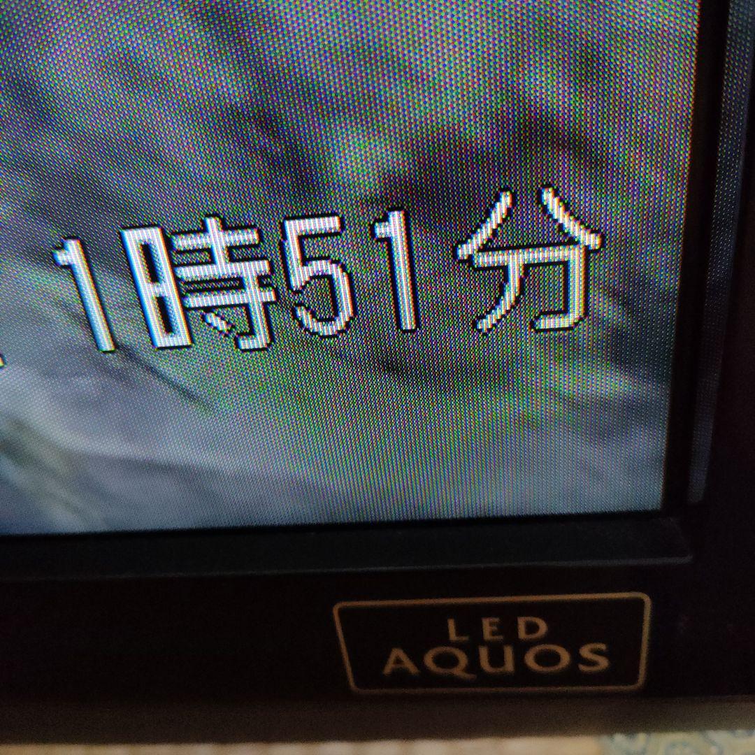SHARP シャープ AQUOS LC-52LX1液晶カラーテレビ