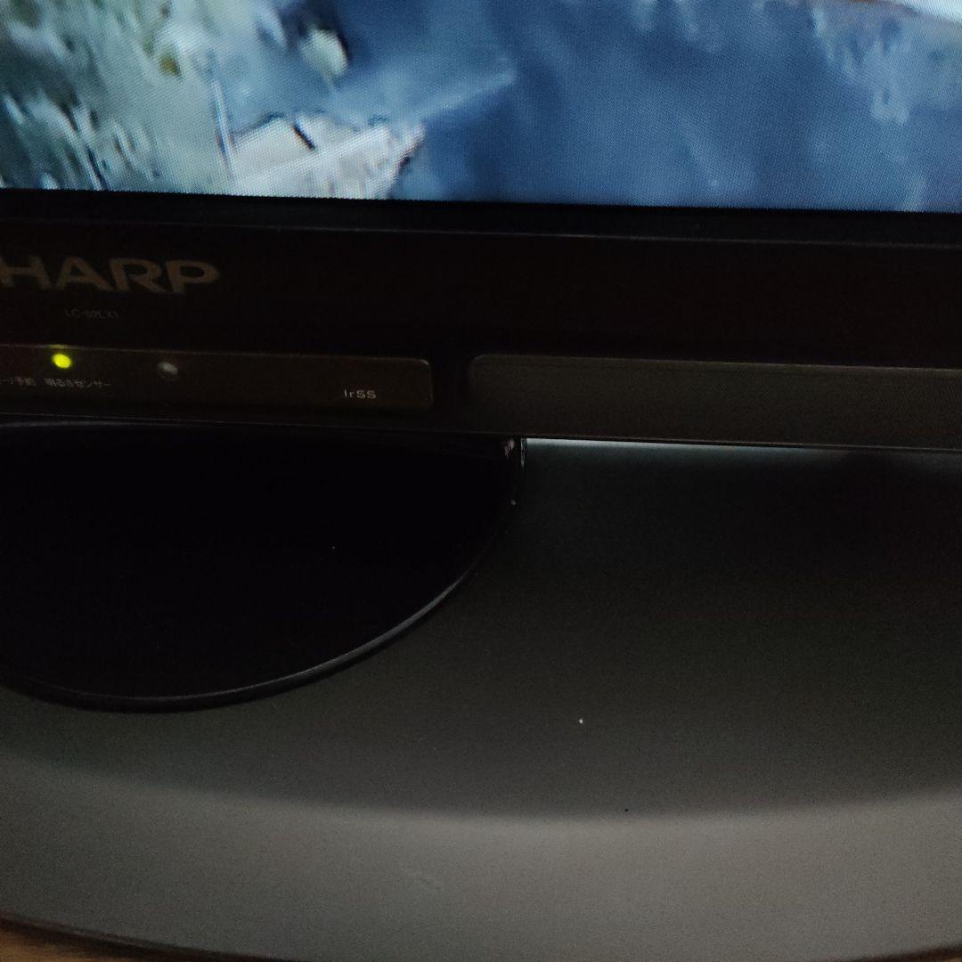 SHARP シャープ AQUOS LC-52LX1液晶カラーテレビ