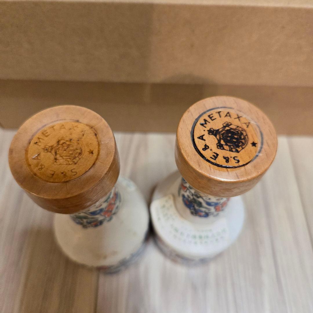 古酒 ブランデー ミニボトル オールドボトル ヴィンテージ