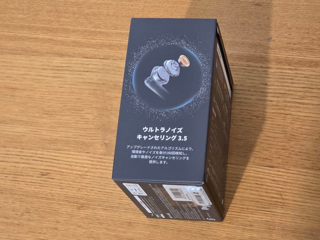 Anker Soundcore Liberty 5 アンカー リバティー5