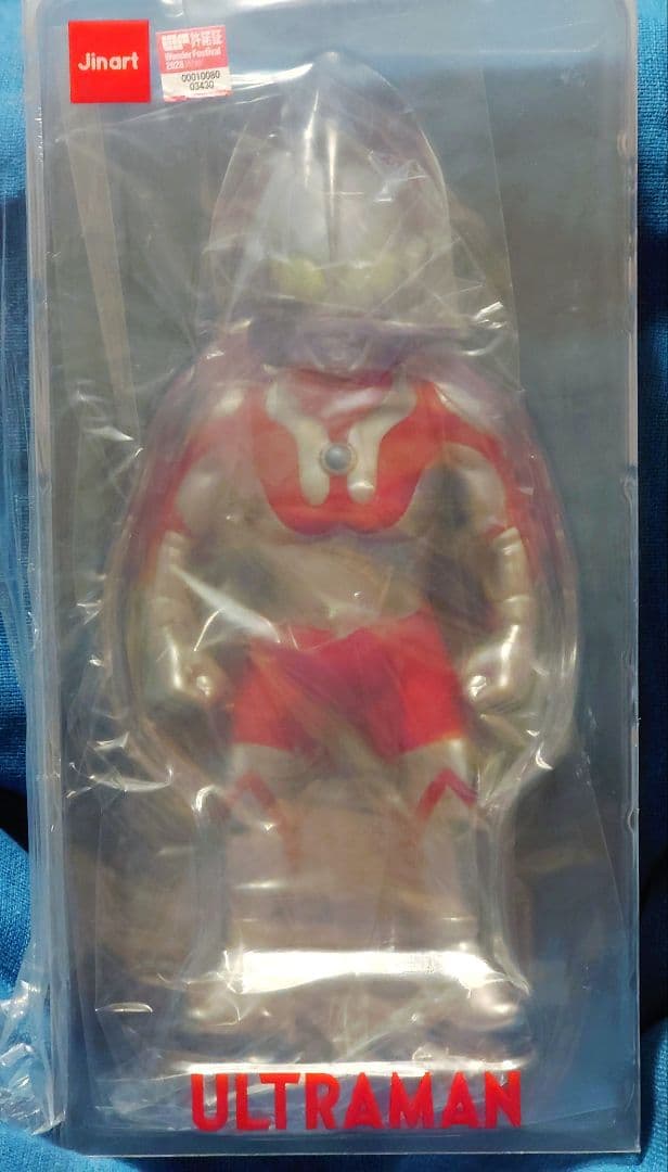 ワンフェス 限定 jinart ウルトラマン ソフビ メディコムトイ マルサン