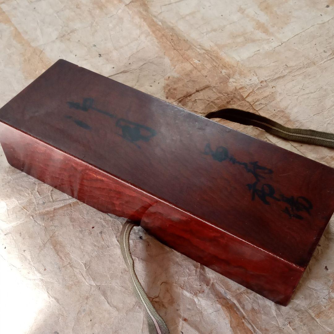 骨董　嘉永　江戸時代　極上杢　手元箱　木箱