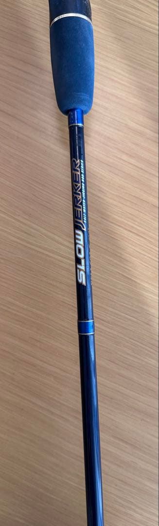 ポセイドン・スロージャーカー　PSLJ 603-6 中古