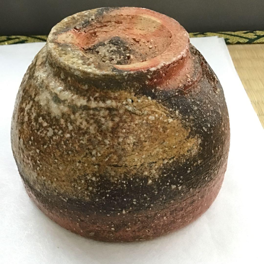 茶道具　火色茶盌　銘　大原路ト号　山田健吉作　妙玄斎書付　栞　共箱　S269CW