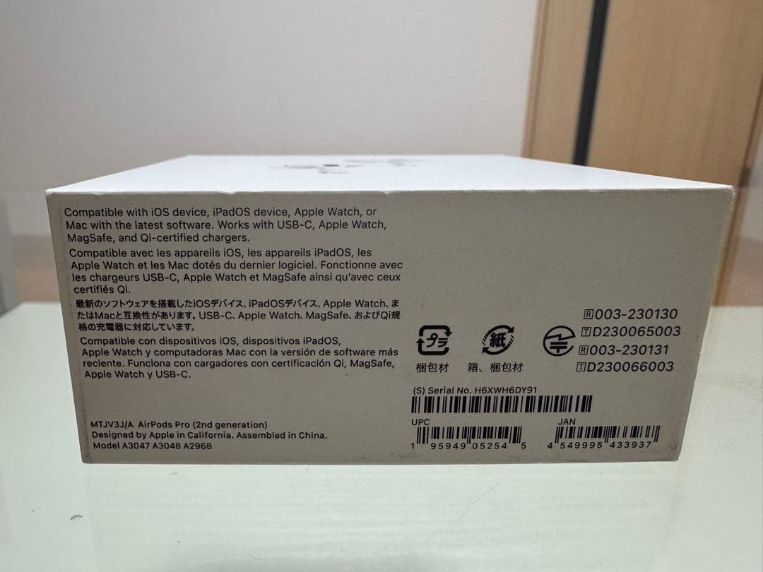 AirPods Pro第二世代（右耳のみ）