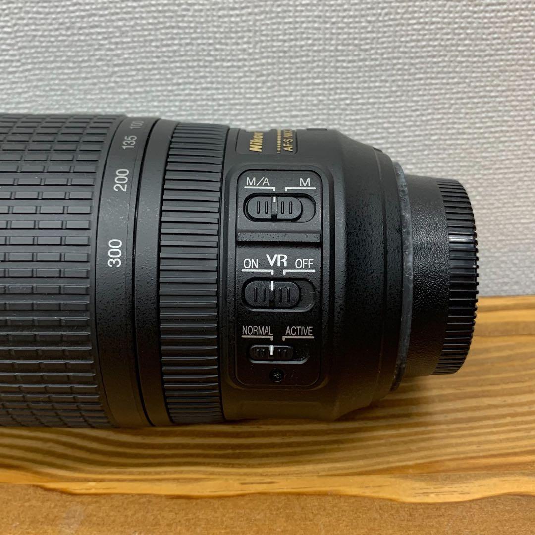 レンズ(ズーム) NIKKOR AF-S 70-300mm f4.5-5.6G VR
