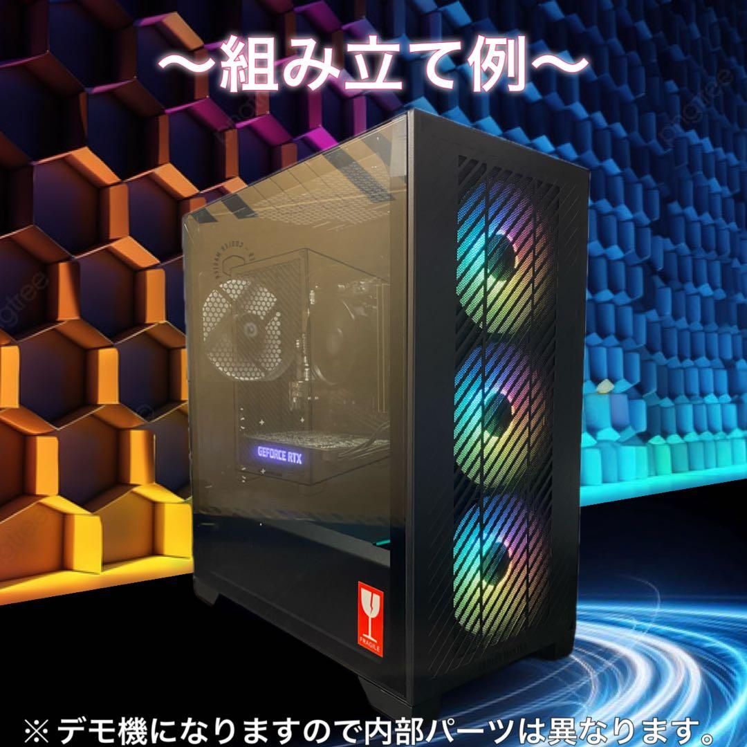 【専用】