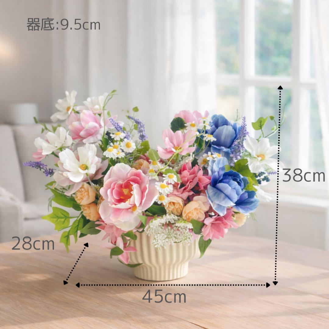 【光触媒フラワー】春の息吹を感じる チューリップのアレンジメント 退職祝い