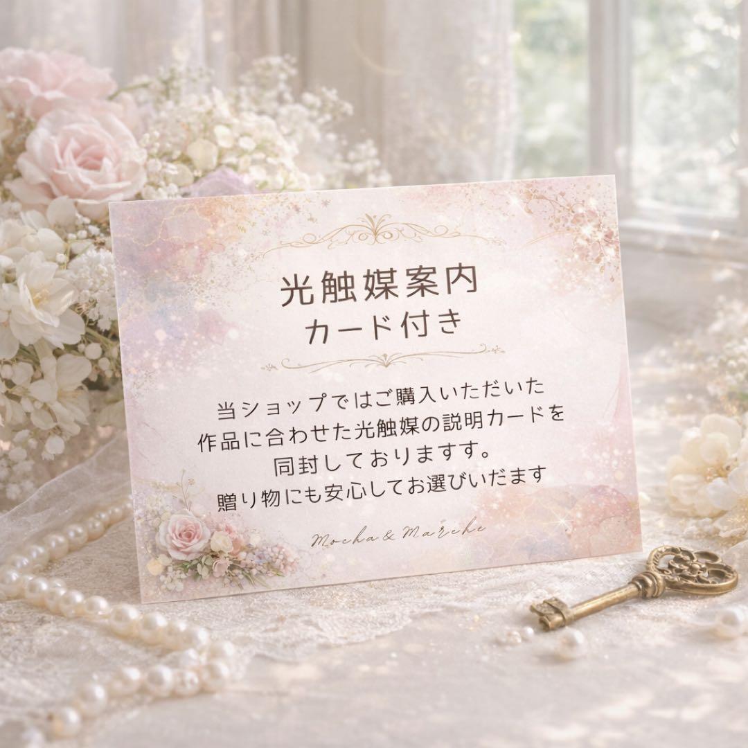 【光触媒フラワー】春の息吹を感じる チューリップのアレンジメント 退職祝い