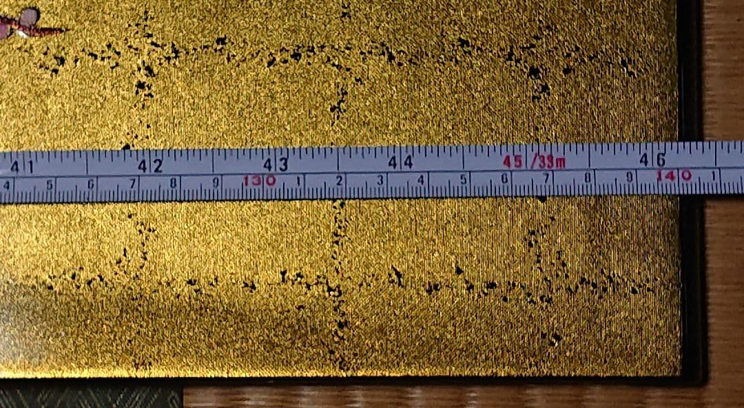 人形の東月 本金彩 桜屏風 約140㎝