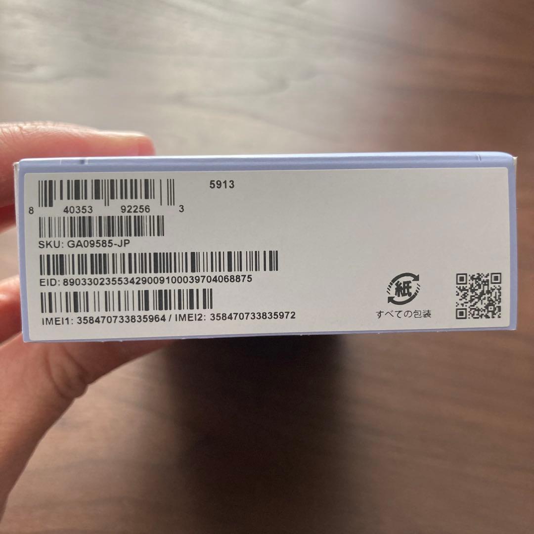 【新品未開封】　Google pixel 9a 256GB パープル