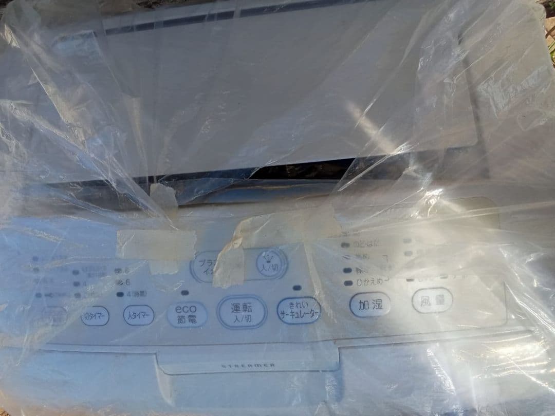 空気清浄機 Daikin TCK70R W フィルター ホワイト