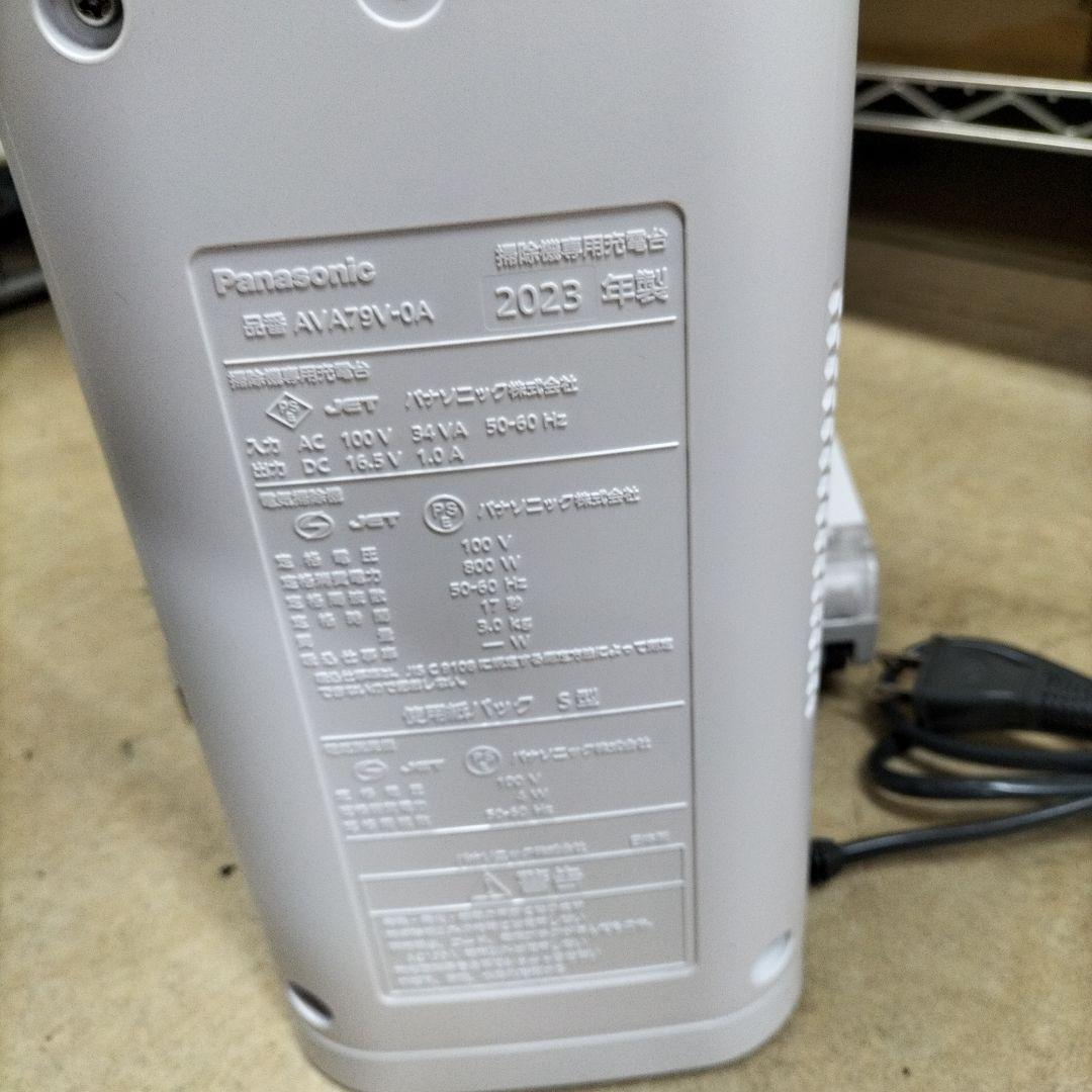 パナソニック　MC-NS10K コードレスクリーナー　2023年製