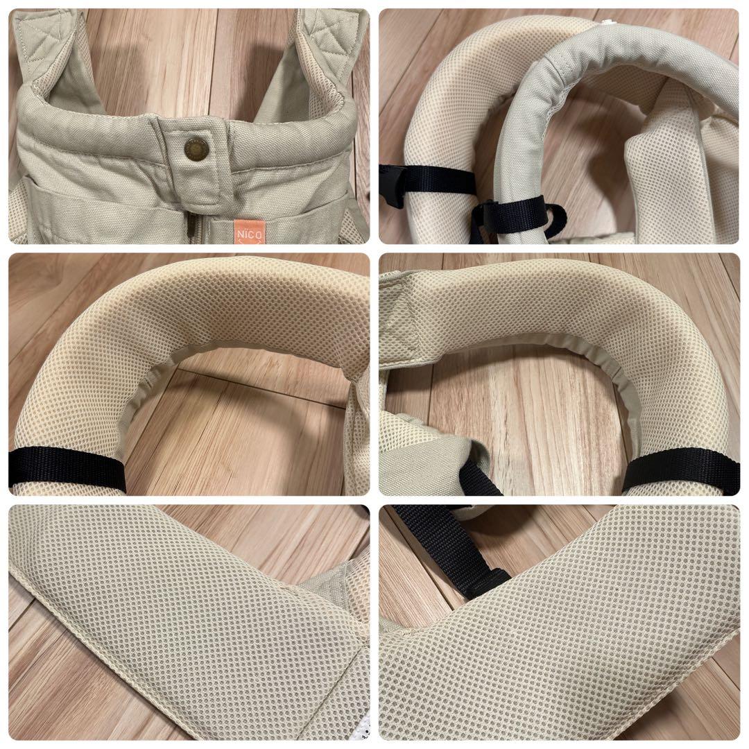 【未使用品】キューズベリー　CUSE BERRY 抱っこ紐　Nico ベージュ