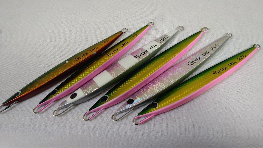 ☆希少カラー入りオッターテイル５本+サービス１本