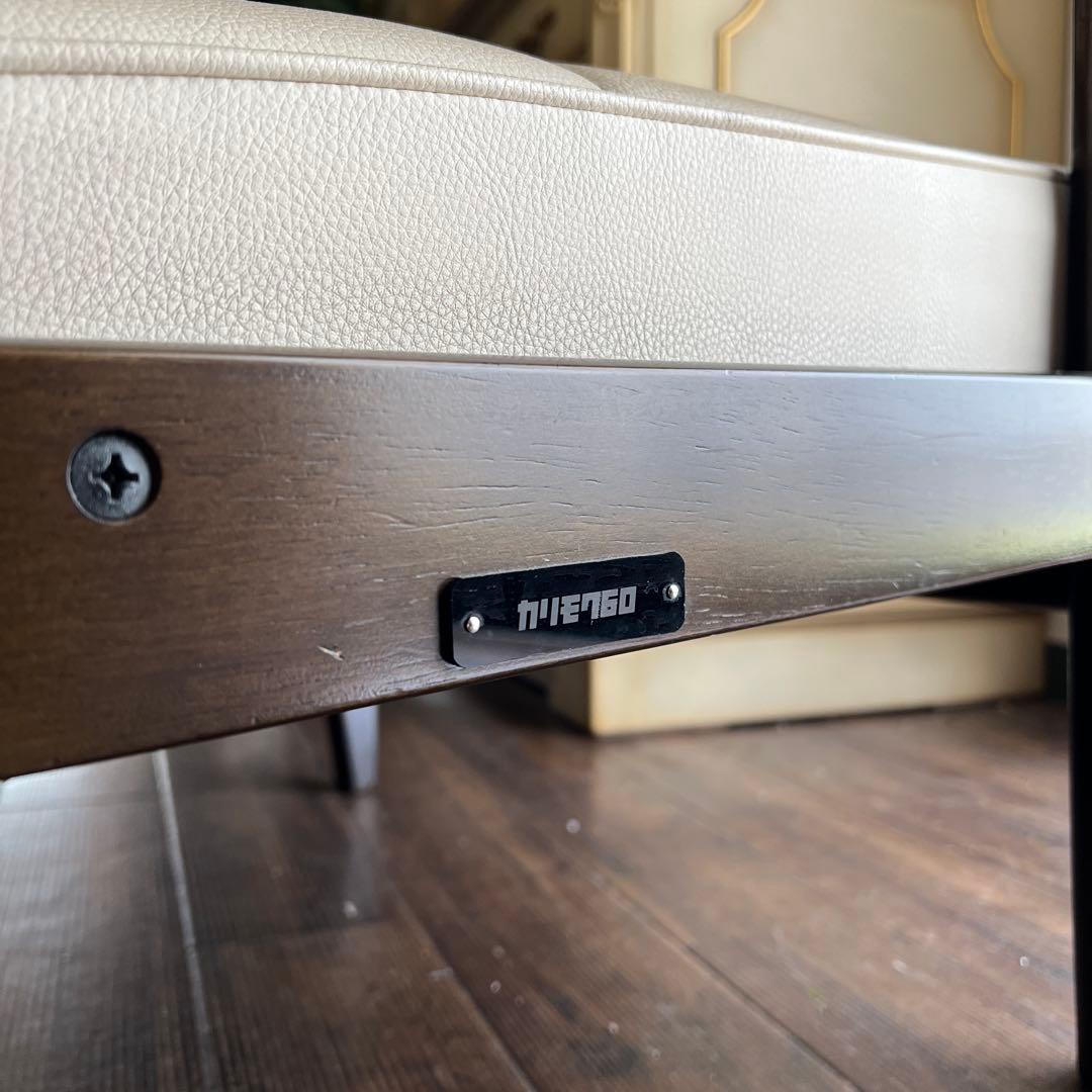 k258 カリモク60 Kチェア1シーター 2脚セット アームチェア アイボリー