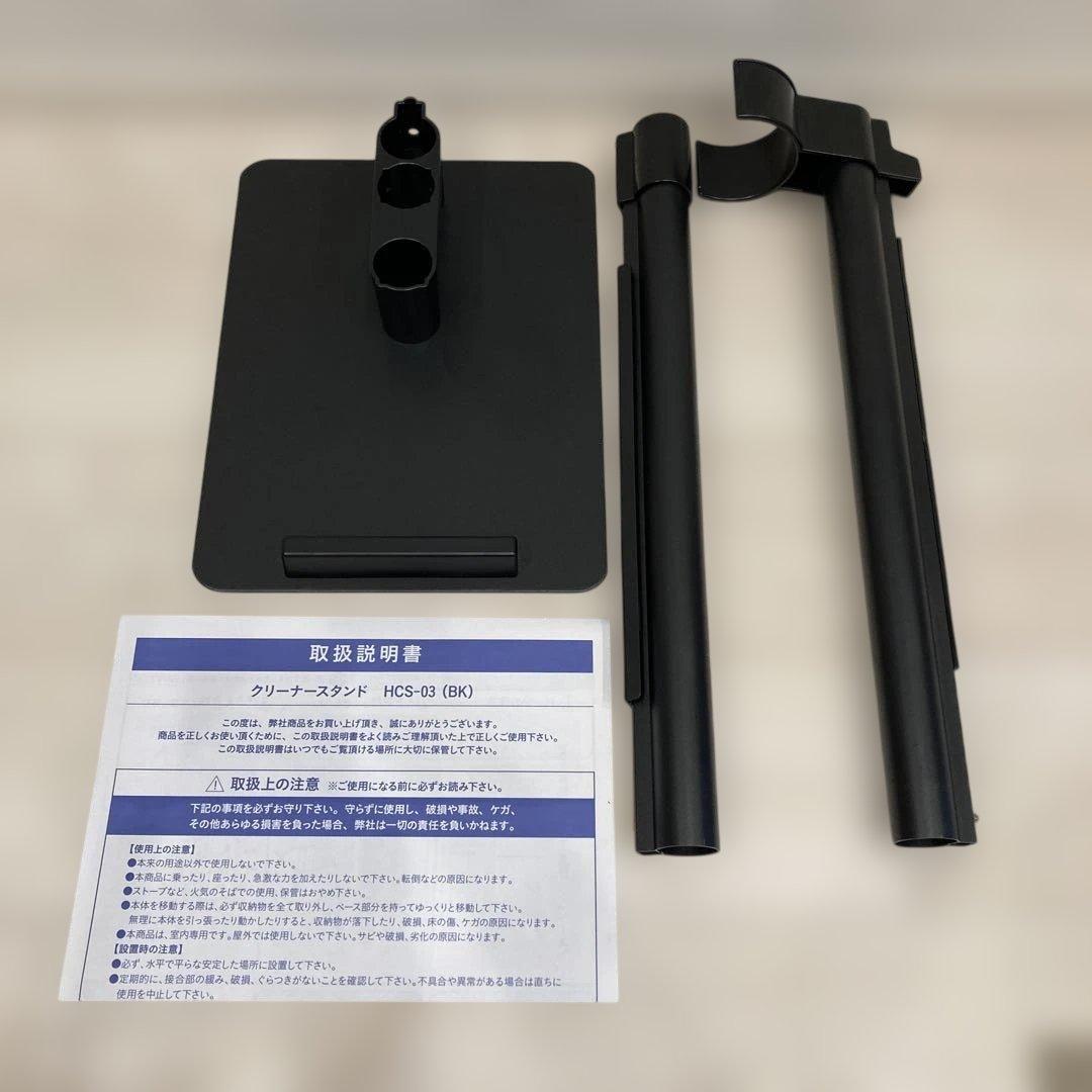 【ほぼ未使用】日立　ラクかるパワーブーストサイクロン　2023年製