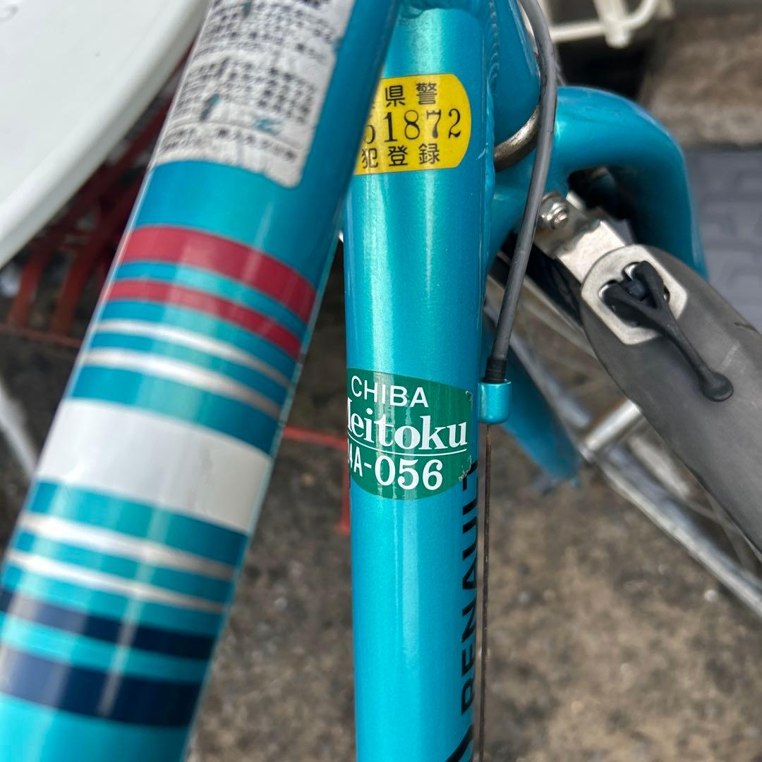 引取限定　千葉県市原　ルノークロスバイク アルミフレーム