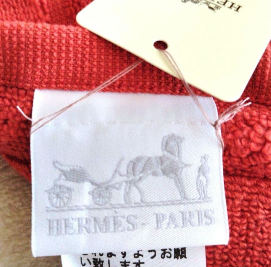 新品・未使用　HERMES エルメス　タオル エルメスオレンジ　Hロゴ　即日発送