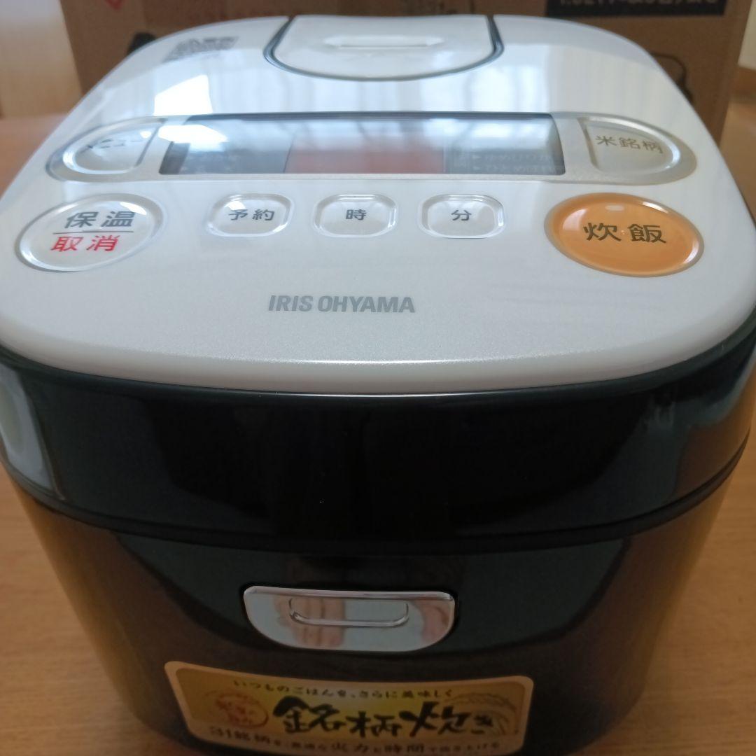 IRIS OHYAMA 炊飯器 デジタル表示
