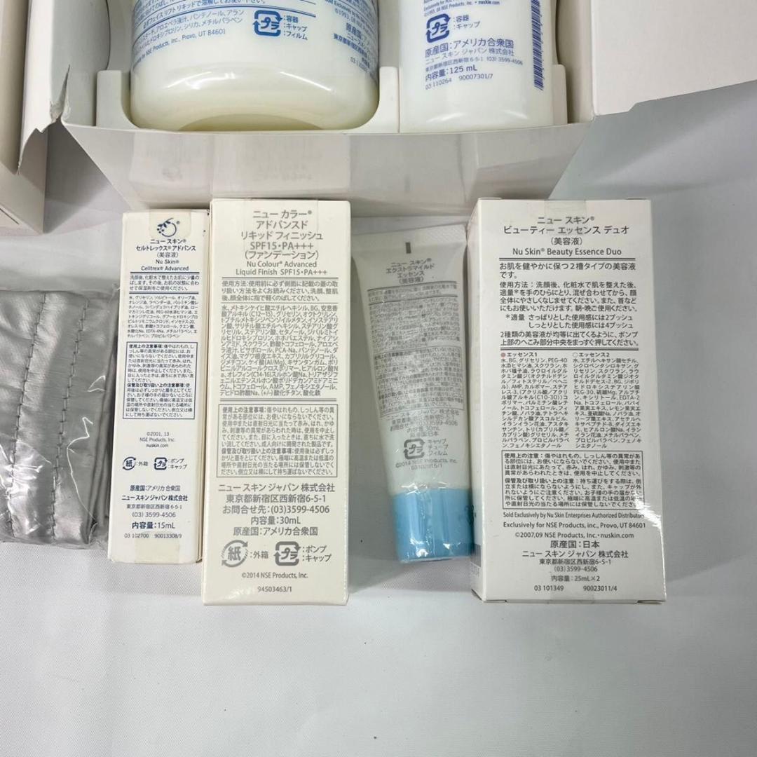【未使用多数！】NU SKIN Galvanic Spa System II