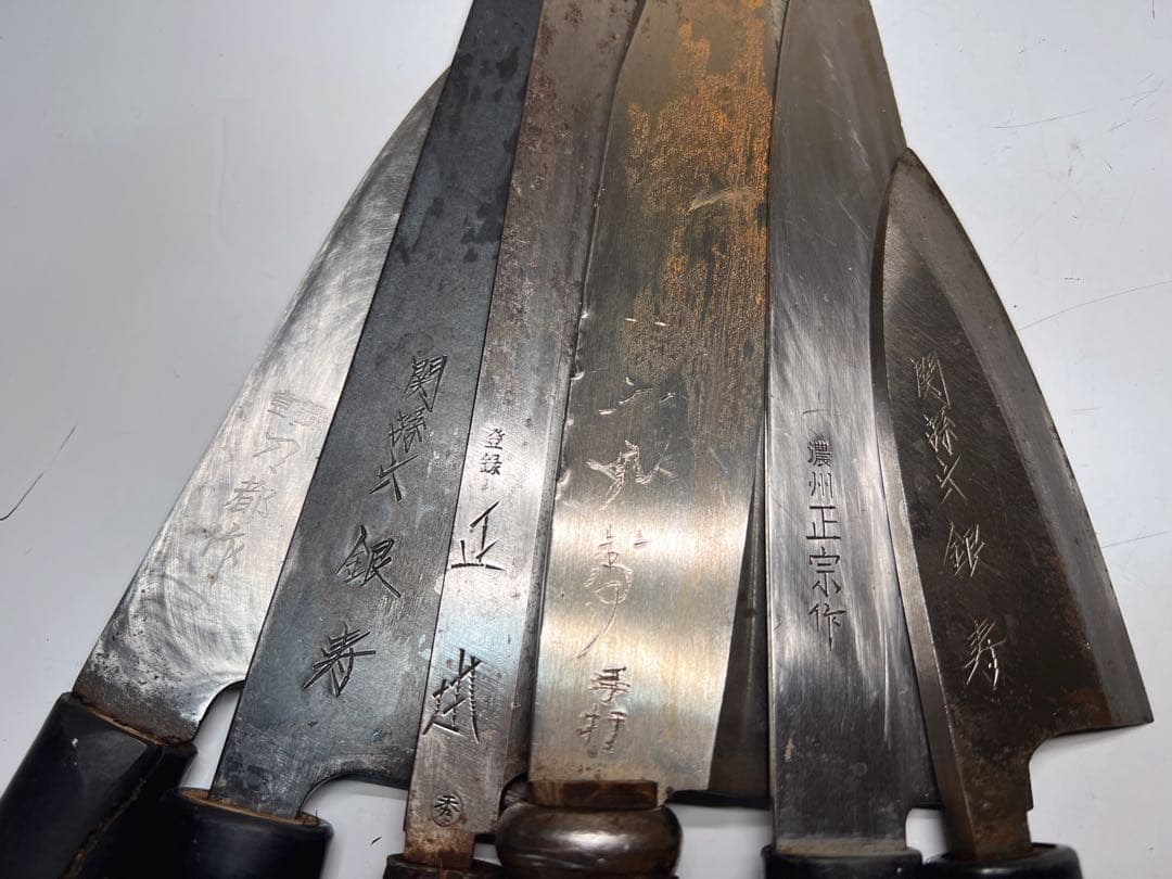 濃州正宗作 関 孫 銀 刀都 手打 ナイフ10本セット他