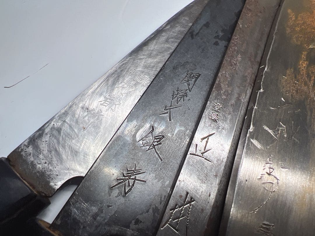 濃州正宗作 関 孫 銀 刀都 手打 ナイフ10本セット他