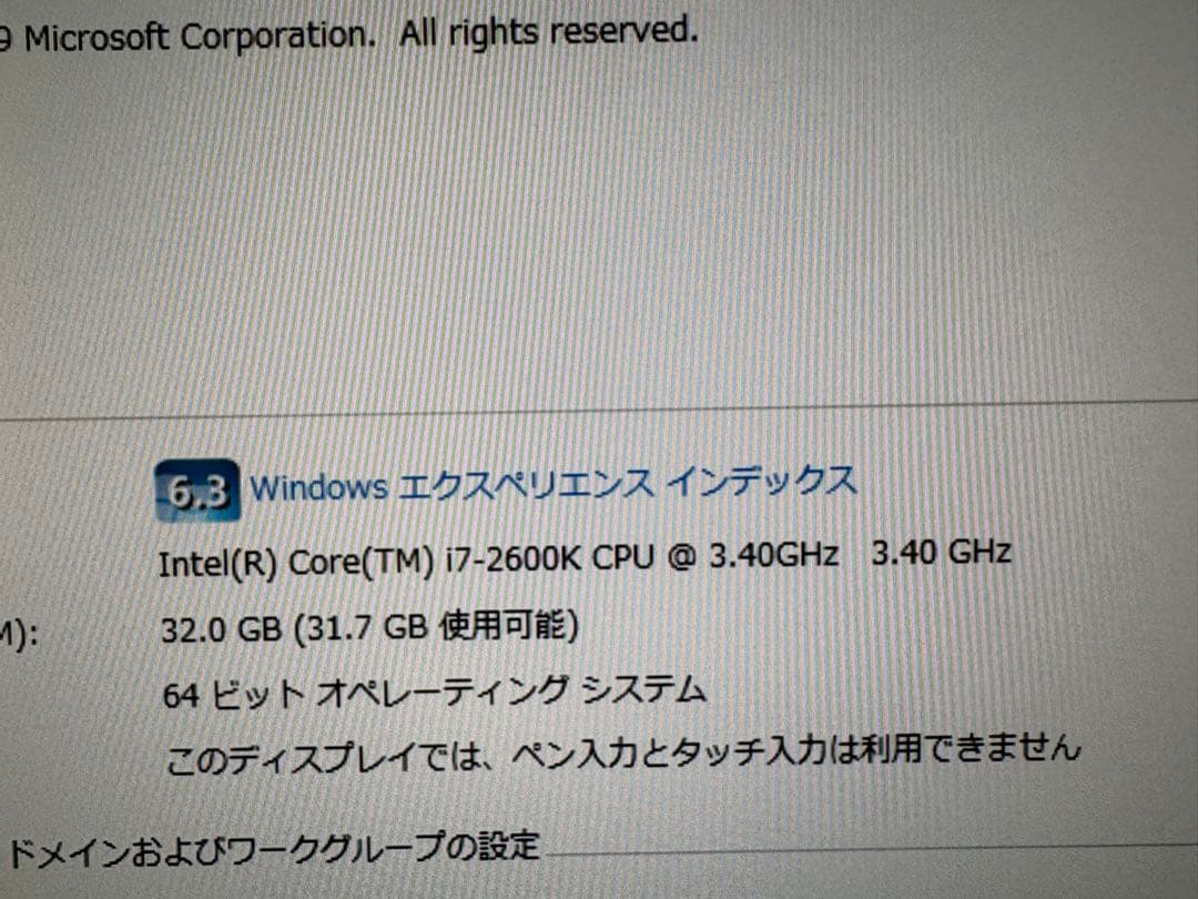 LIAN LI PC-C60B HTPC ホームシアター用　オーディオ用