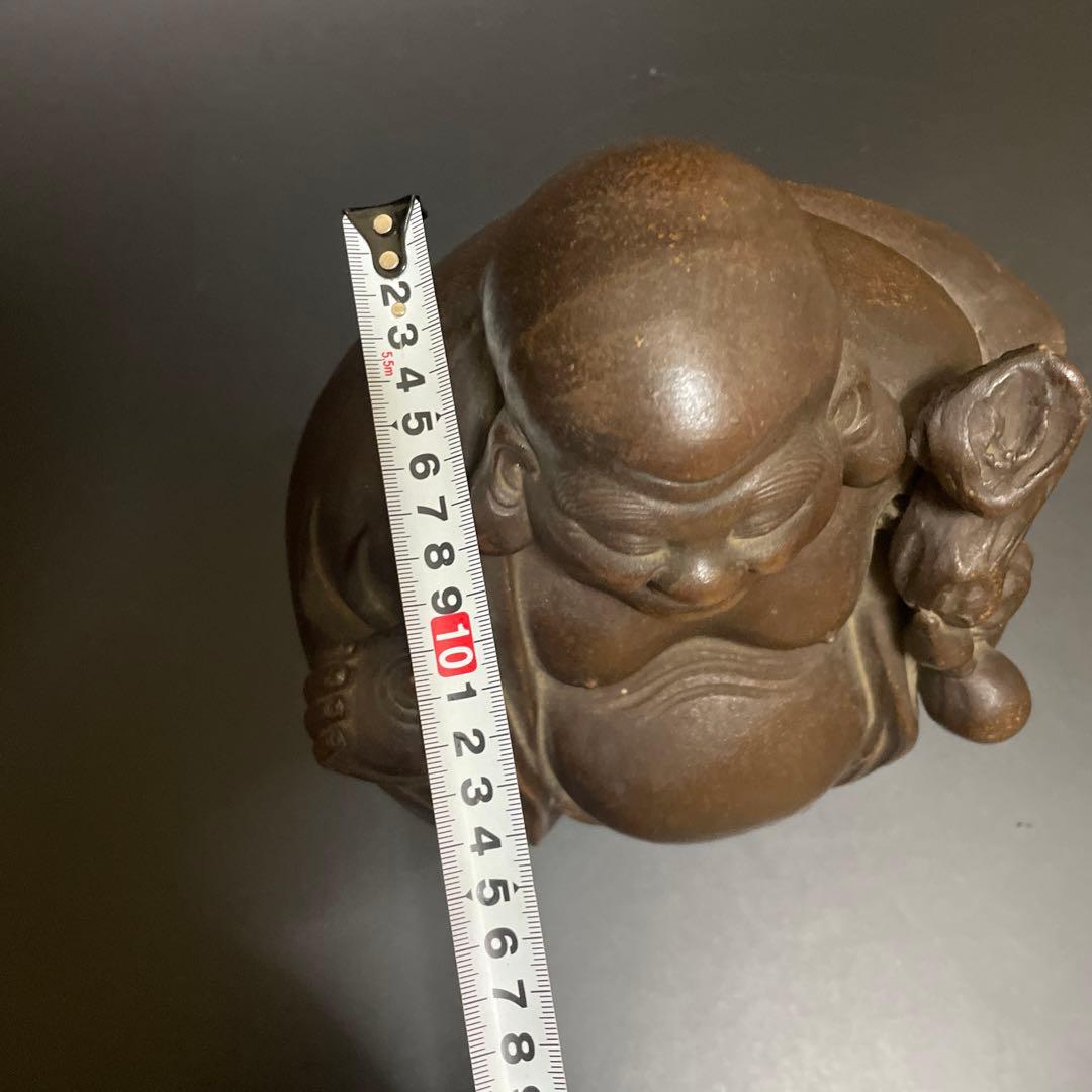時代物　備前焼　特大　布袋様　友敬作　七福神