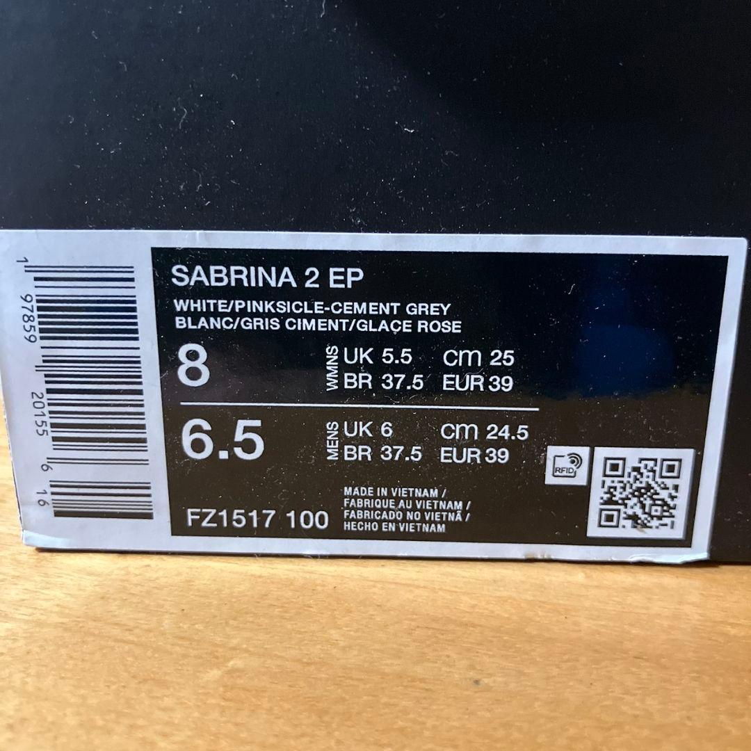 シューズ(女性用) Nike Sabrina2 EP