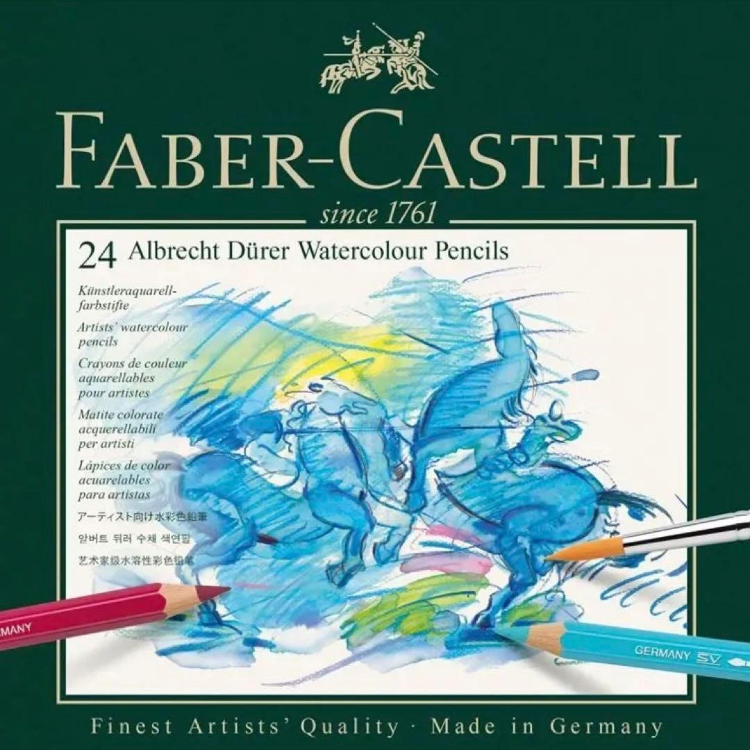 【使用感少なめ‼️】アルブレヒト・デューラー 水彩色鉛筆　72色　木箱仕様