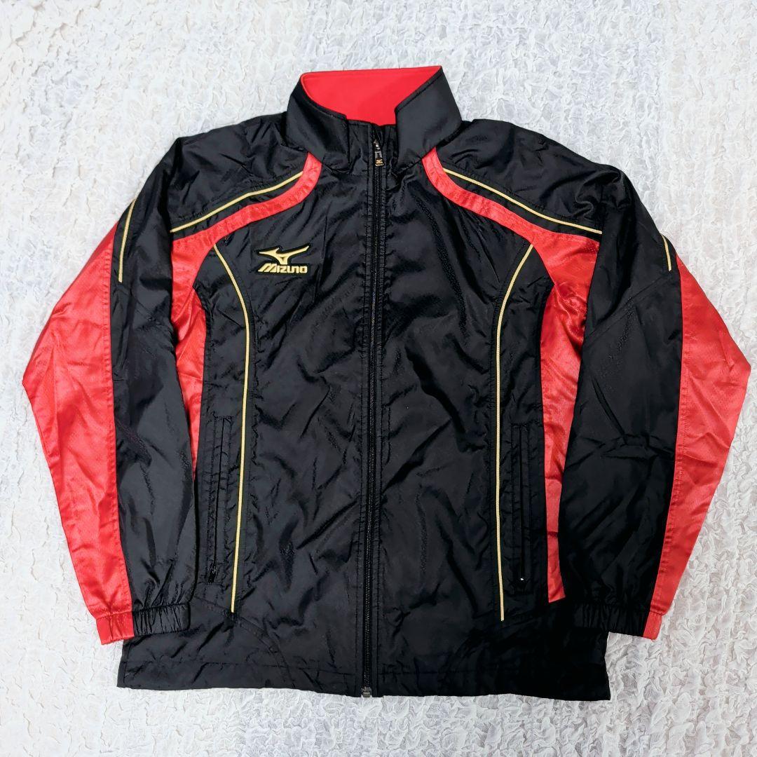 ミズノプロ ウィンドブレーカー セットアップ 上下M 黒×赤×金