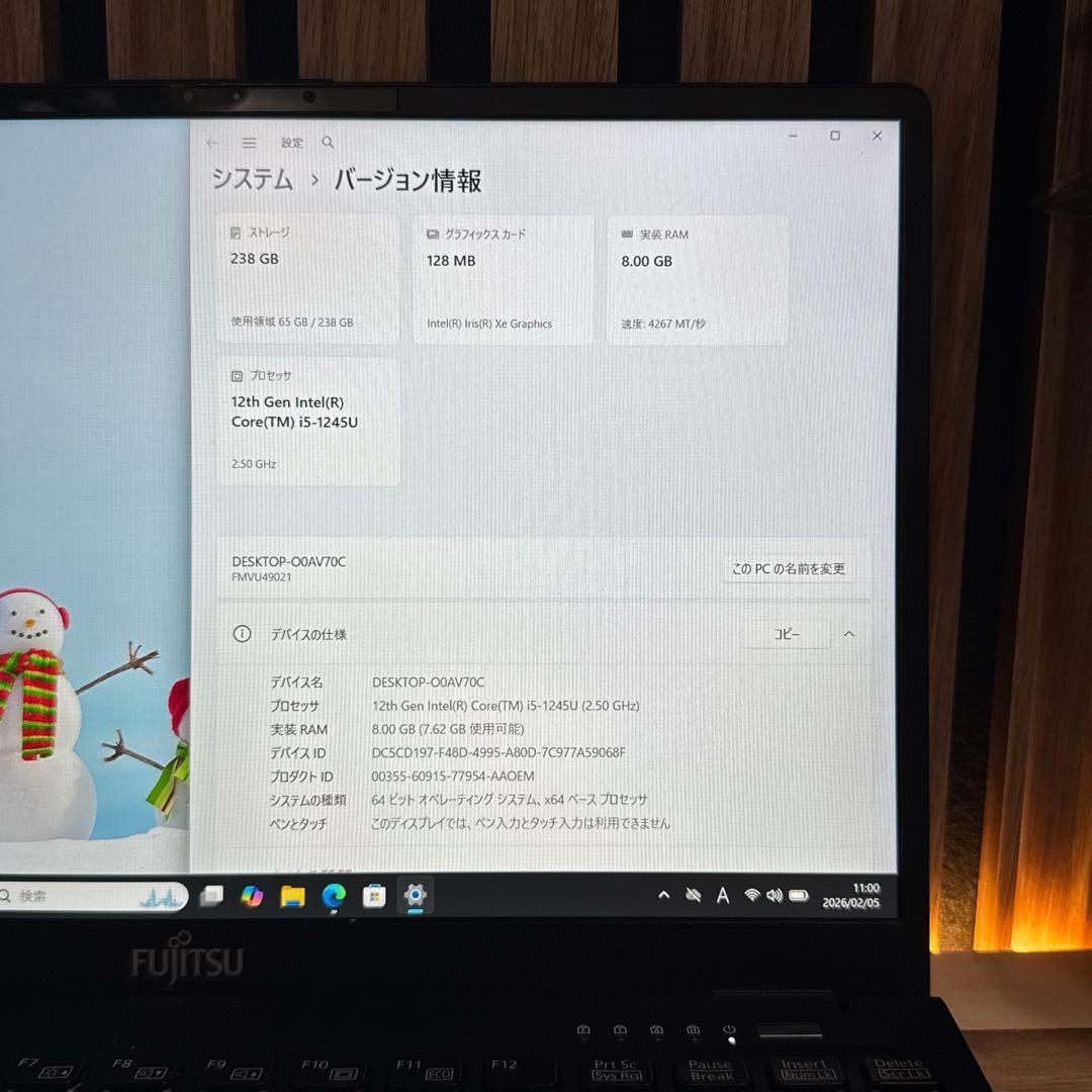 2022年モデル‼️LIFEBOOK☘️第12世代☘FHD☘️軽量☘️人気ノートパソコン