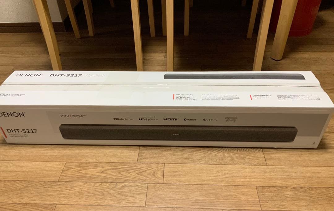 DENONサウンドバー DHT-S217とYAMAHAサブウーファーアンプ