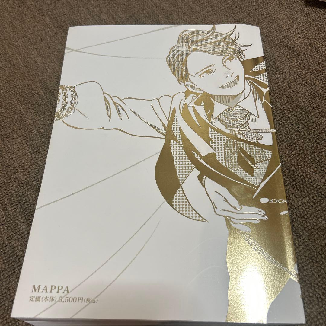 ユーリ!!! on ICE SELECT BOOK