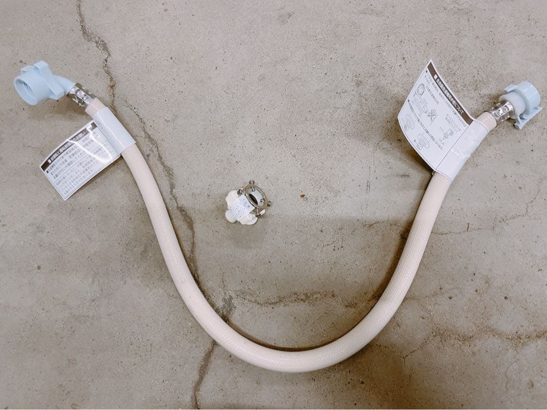 関東限定送料無料 HITACHI 全自動電気洗濯機 0204ほ2 H 220