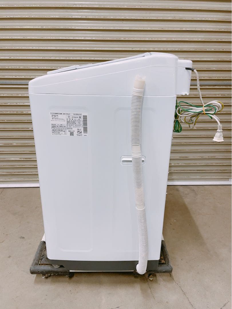 関東限定送料無料 HITACHI 全自動電気洗濯機 0204ほ2 H 220