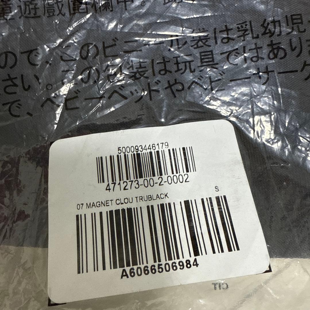 ジャケット・アウター YEEZY GAP BALENCIAGA T CUT S