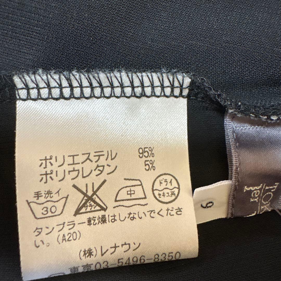 【未使用に近い】✨トクコプルミエヴォル✨黒地に前中央メルヘン柄長袖チュニック！