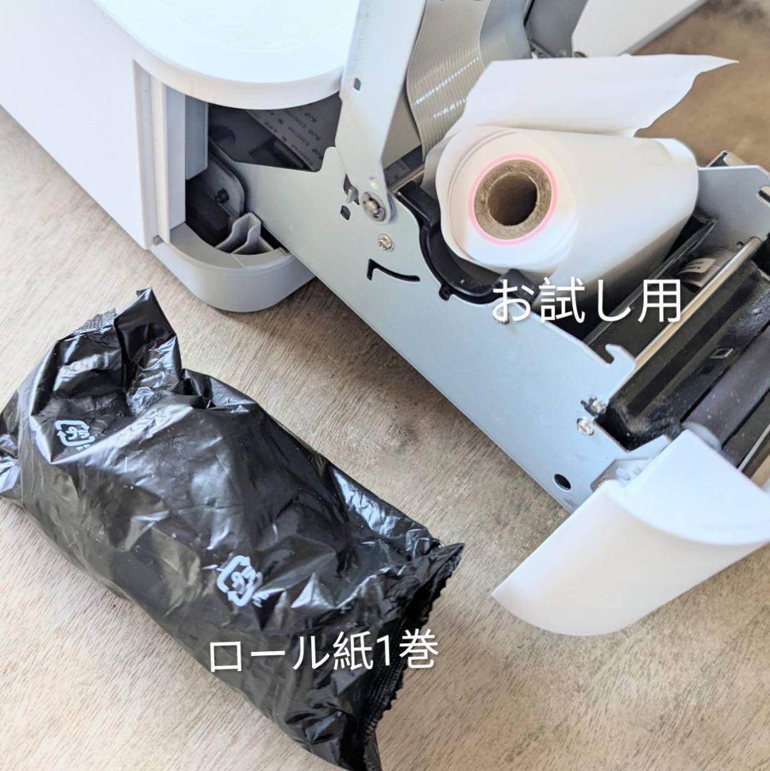 スター精密 mpop