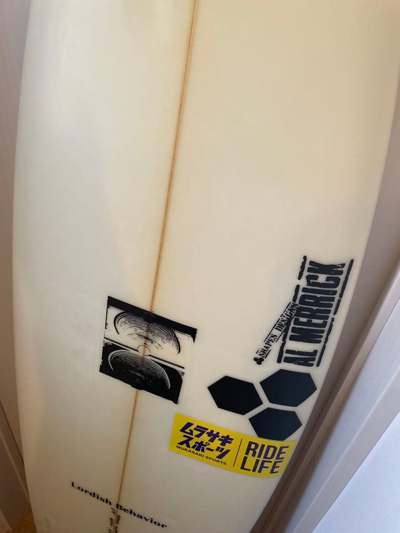 Channel s 大橋海人プロ使用ボード