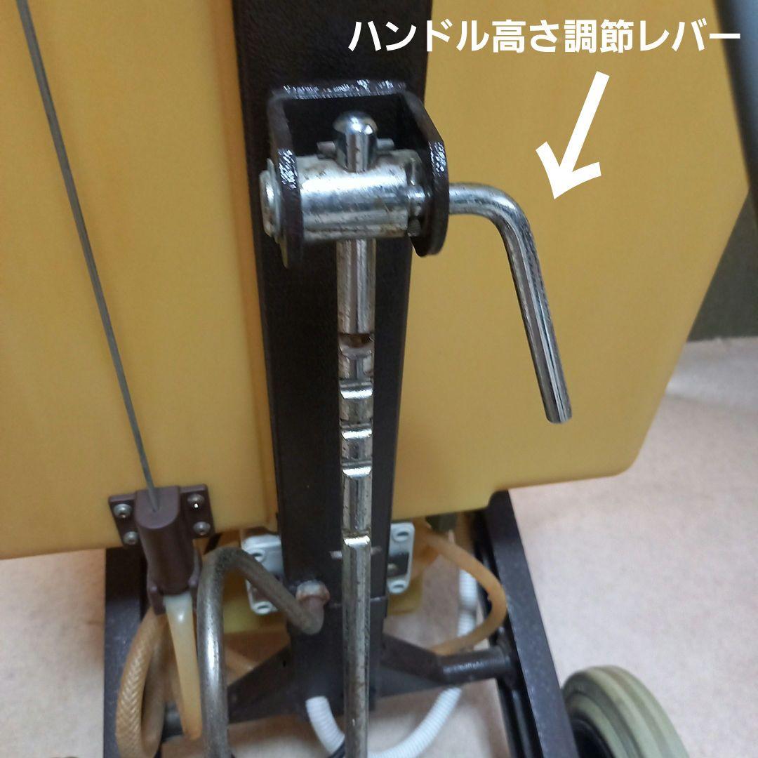 魔法でキック 蔵王産業 カーペット洗浄機 CIMEX CR48SPR