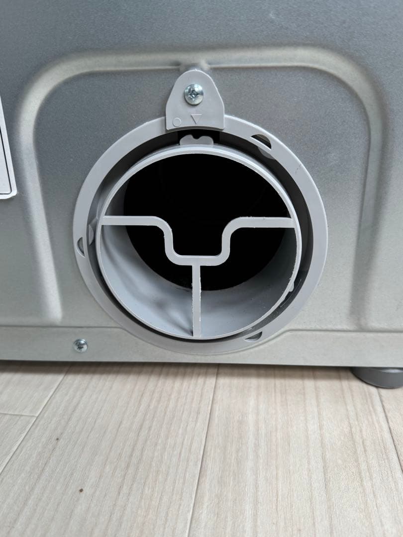 SENTERN 電気式乾燥機 ホワイト