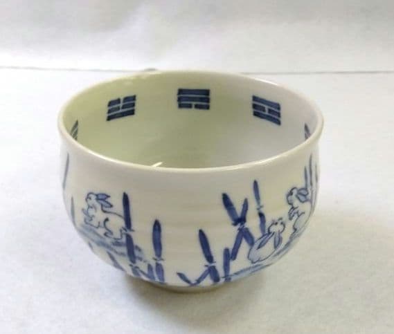 茶道具 茶碗 染付 兎 内八卦 五山窯 林淡幽 干支盃付 京焼 清水焼
