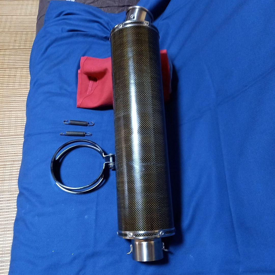 アールズギア 　ワイバン カーボン サイレンサー60.5　早い者勝ち❗