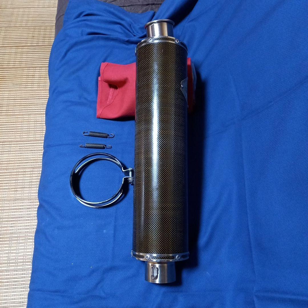 アールズギア 　ワイバン カーボン サイレンサー60.5　早い者勝ち❗