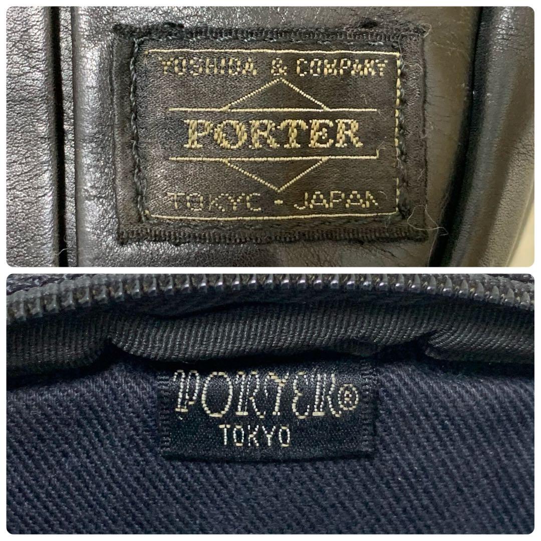 希少✨ポーター アルーフ ショルダーバッグ レザー ブラック クロスボディ