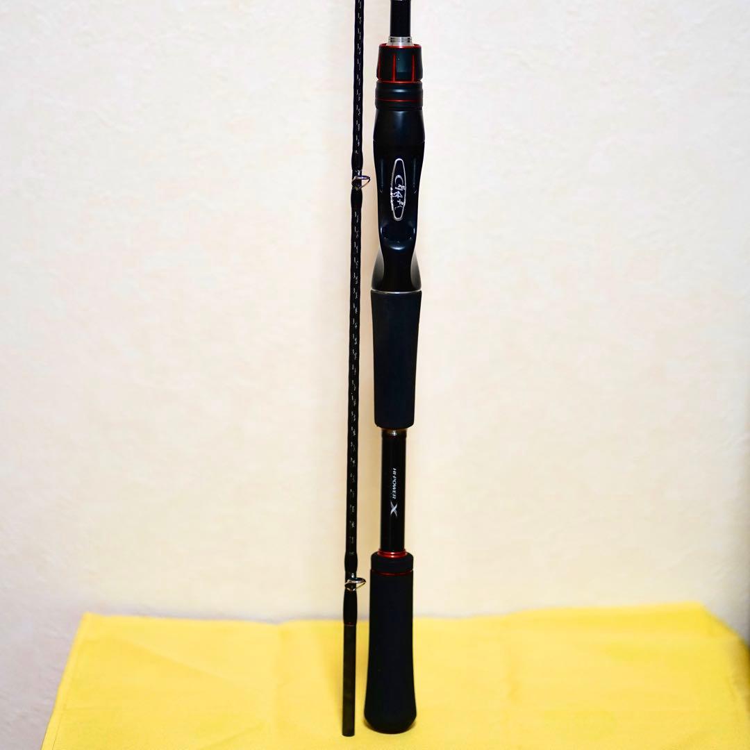 SHIMANO ゾディアス 166ml−2